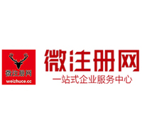卫东贵州注册公司没有地址怎么办